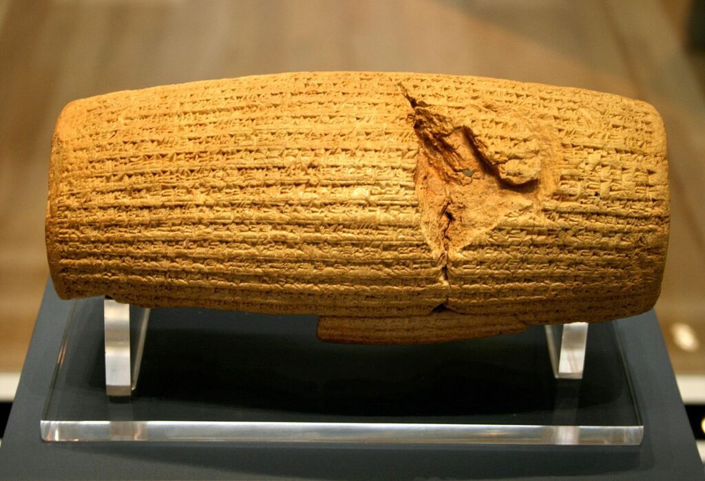 The Cyrus Cylinder on display.