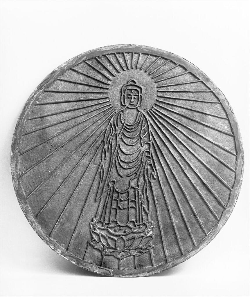 Japanese Buddhist magic mirror associated with Amida.
