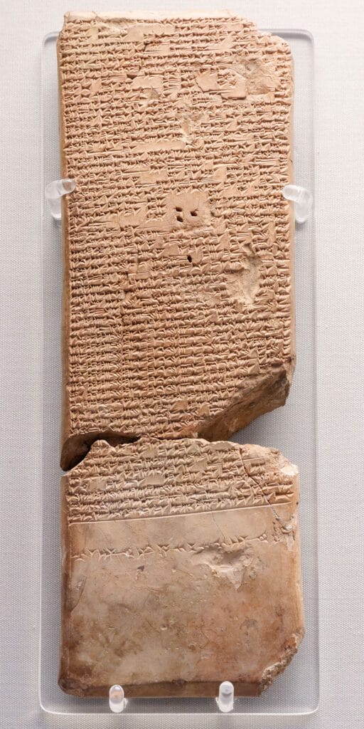 Cuneiform tablet fragment from a poem about descent to the underworld