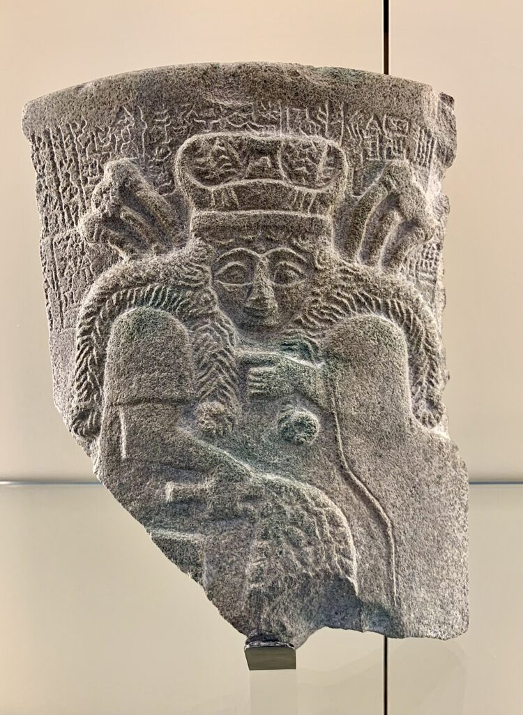 Relief fragment of a horned goddess identified by many scholars as Nisaba, with cuneiform naming Entemena.